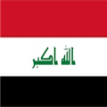العراق'